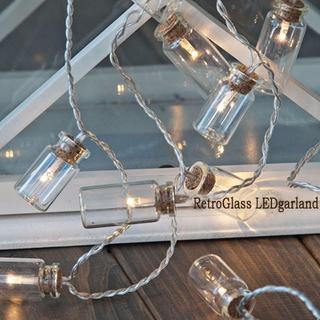 ノスタルジック レトロ ガラス瓶LEDランプ ガーランド キャンプデコレーション(蛍光灯/電球)