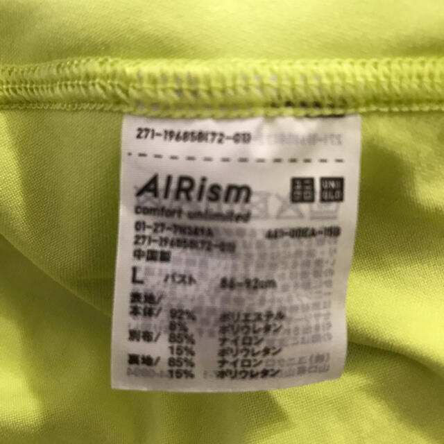 UNIQLO(ユニクロ)のユニクロ  タンクトップ  3点  size L スポーツ/アウトドアのトレーニング/エクササイズ(ヨガ)の商品写真