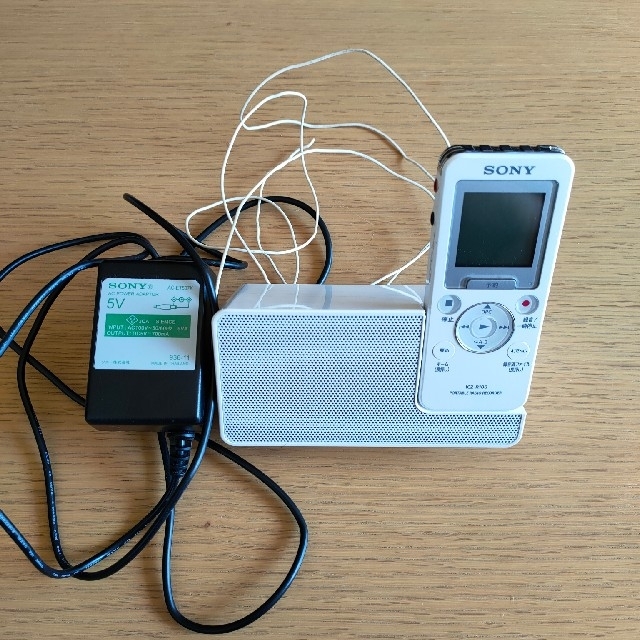 SONY(ソニー)のSONY ICZ-R100 ポータブルラジオレコーダー スマホ/家電/カメラのオーディオ機器(ラジオ)の商品写真