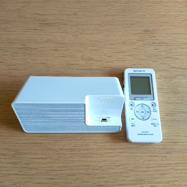 SONY(ソニー)のSONY ICZ-R100 ポータブルラジオレコーダー スマホ/家電/カメラのオーディオ機器(ラジオ)の商品写真