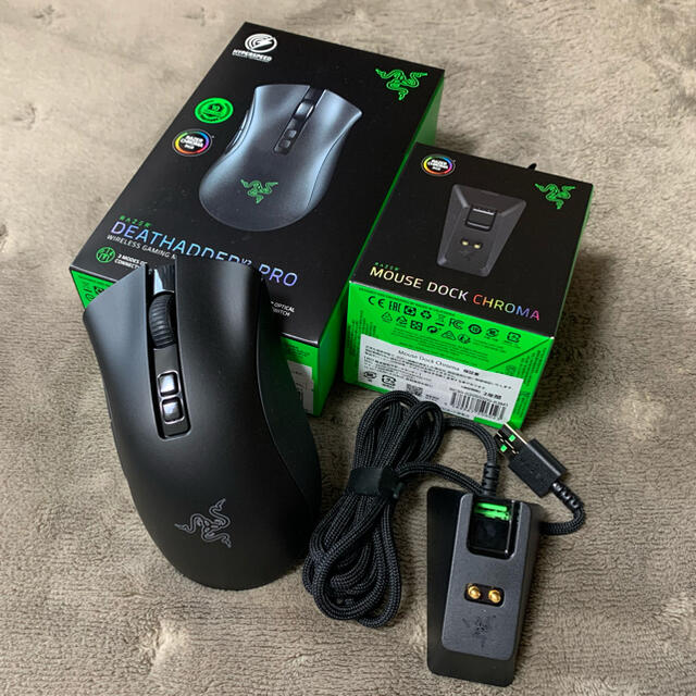 Razer DEATHADDER V2 PRO 充電ドックセット