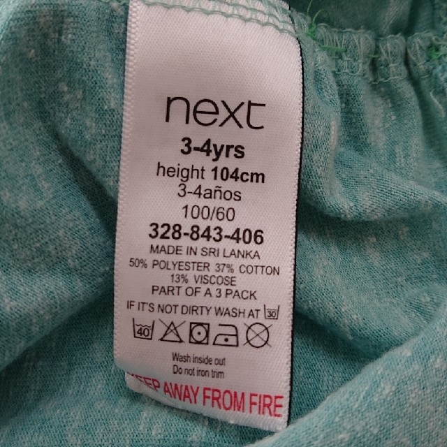 NEXT(ネクスト)のNEXT ノースリーブ トップス ３枚セット ３歳 ４歳 104cm キッズ/ベビー/マタニティのキッズ服女の子用(90cm~)(Tシャツ/カットソー)の商品写真