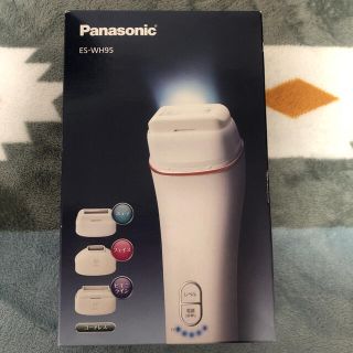 パナソニック(Panasonic)のパナソニック光脱毛器(脱毛/除毛剤)