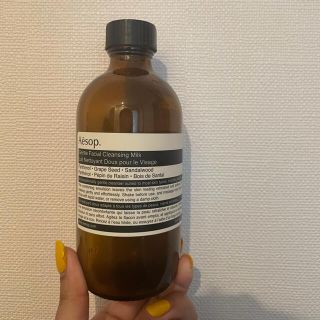 イソップ(Aesop)のAesop 空ボトル　200ml(化粧水/ローション)