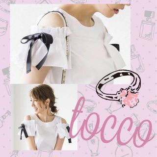 トッコ(tocco)のtocco♡令嬢ブラウス ホワイト(シャツ/ブラウス(半袖/袖なし))