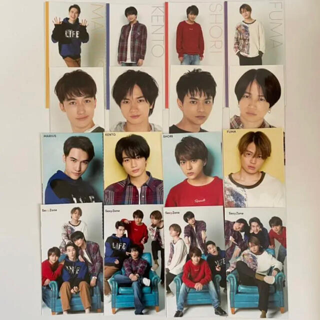 Johnny's(ジャニーズ)のMYOJO デタカ　SexyZone 16枚セット エンタメ/ホビーのタレントグッズ(アイドルグッズ)の商品写真