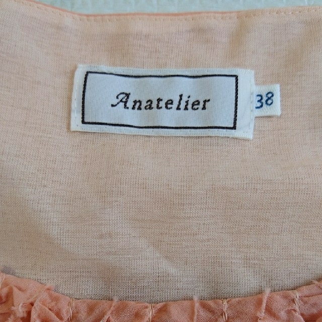 anatelier(アナトリエ)のブラウス レディースのトップス(シャツ/ブラウス(半袖/袖なし))の商品写真