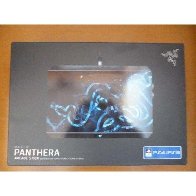 美品★Razer★Panthera★オリジナル版★本格派スティック