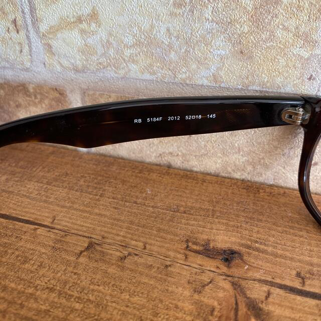 即決 RayBan レイバン メガネ 眼鏡 RB5184F