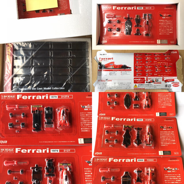 おもちゃ/ぬいぐるみ【当選品】Ferrari F1 641/2＆コレクションケース＋20種フルコンプ