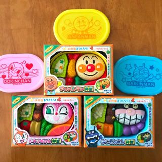 2002年春 【レア】アンパンマン お弁当パズル - crumiller.com
