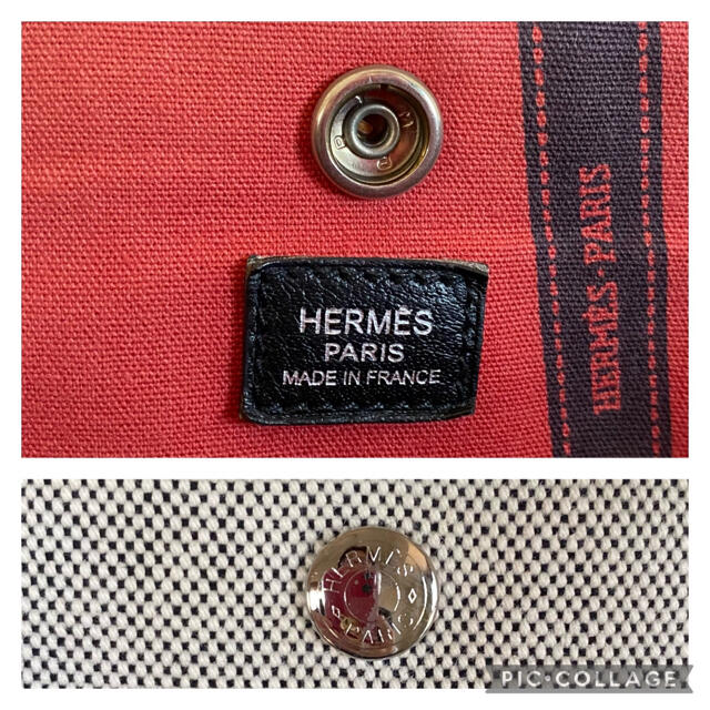 Hermes(エルメス)の【frmjpn様専用】HERMES ガーデンパーティ限定デザインボルデュック レディースのバッグ(トートバッグ)の商品写真