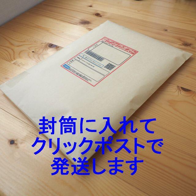 におわなくてポイ・ニオイポイ・スマートポイなどの詰め替え袋 5.5m×10個 キッズ/ベビー/マタニティのおむつ/トイレ用品(紙おむつ用ゴミ箱)の商品写真