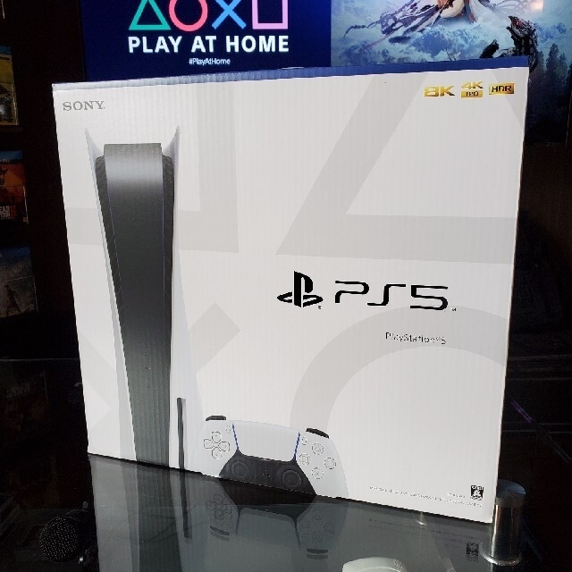 【新品未開封】PlayStation5 (CFI-1000A01)