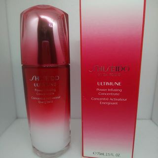 シセイドウ(SHISEIDO (資生堂))のSHISEIDOアルティミューンパワライジングコンセントレートN75ml(美容液)