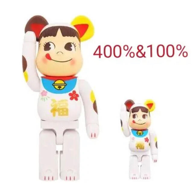 BE@RBRICK 招き猫 ペコちゃん 福 100％ ＆ 400％おもちゃ/ぬいぐるみ
