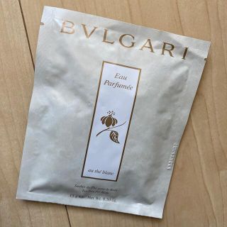 BVLGARI 入浴剤