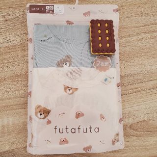 フタフタ(futafuta)の新品‼️フタクマ　120cm 　タンクトップ(下着)