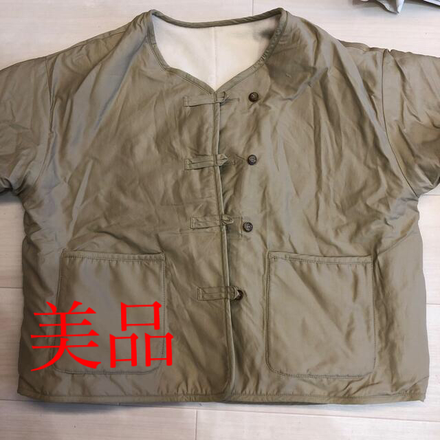 SM2(サマンサモスモス)のサマンサモスモス　チャイナボタンジャケット レディースのジャケット/アウター(ノーカラージャケット)の商品写真