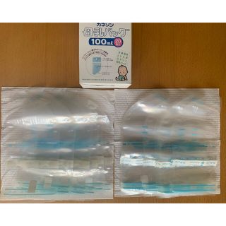 【hygge様専用】カネソン　母乳パック　150ml  18枚(その他)