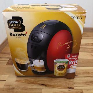 ネスレ(Nestle)のネスカフェ　barista(コーヒーメーカー)