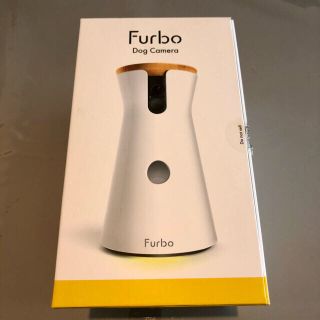 フルボ(Furbo)のファーボ　Furbo 美品　犬用カメラ(犬)