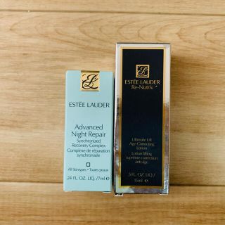 エスティローダー(Estee Lauder)の【おまけ付】エスティーローダー アドバンスナイトリペア SRコンプレックスⅡ (美容液)