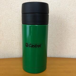 新品　カストロール　ステンレスボトル　250ml(水筒)