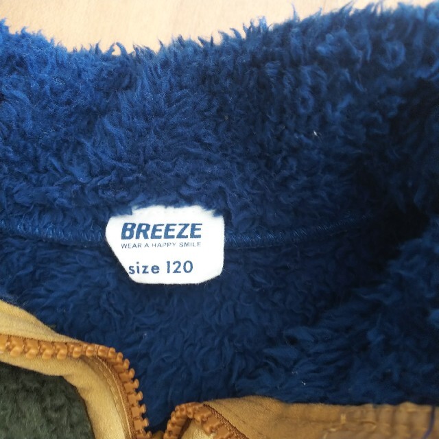 BREEZE(ブリーズ)の120センチ、BREEZEジャンバー キッズ/ベビー/マタニティのキッズ服男の子用(90cm~)(ジャケット/上着)の商品写真