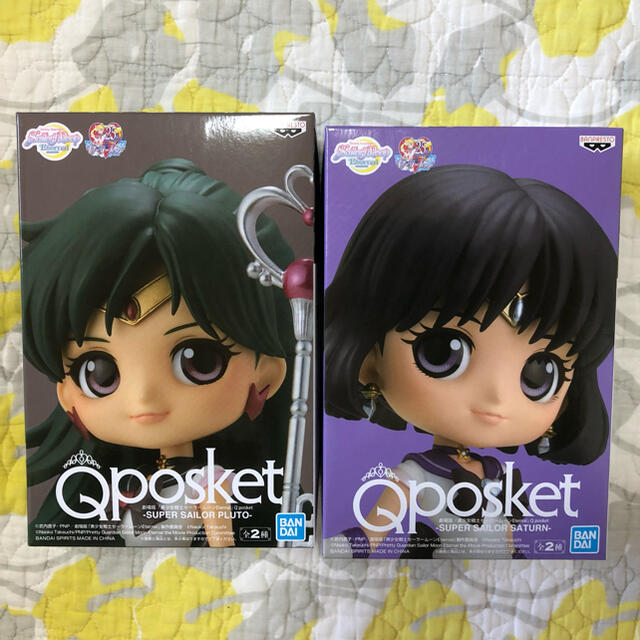 Qposket セーラーサターン セーラープルート Aセット