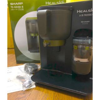 シャープ(SHARP)のSHARP シャープ ヘルシオ お茶プレッソ PRESSO(エスプレッソマシン)