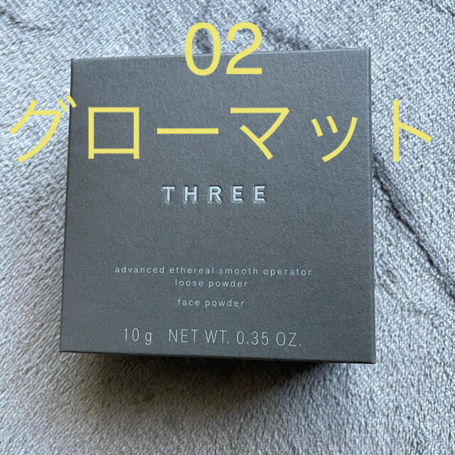 THREE(スリー)のthree パウダー コスメ/美容のベースメイク/化粧品(フェイスパウダー)の商品写真