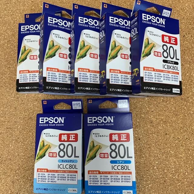 EPSON 80シリーズインク