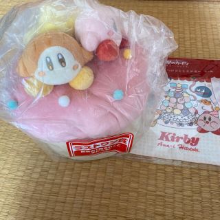 バンダイ(BANDAI)の星のカービィ 一番くじラストワン賞　Kirby(キャラクターグッズ)