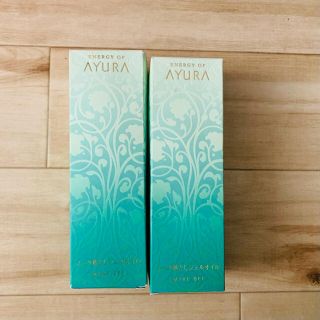 アユーラ(AYURA)の【バラ売りOK】アユーラ エナジーオブアユーラ メークオフ (クレンジング/メイク落とし)