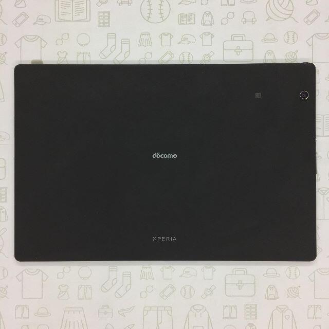 Xperia(エクスペリア)の【A】SO-05G/XperiaZ4Tablet/356730062779485 スマホ/家電/カメラのPC/タブレット(タブレット)の商品写真