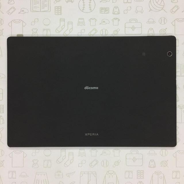 【A】SO-05G/XperiaZ4Tablet/356730062665213