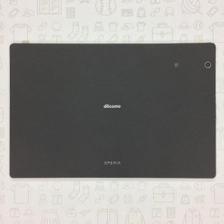 エクスペリア(Xperia)の【A】SO-05G/XperiaZ4Tablet/356730062664349(タブレット)