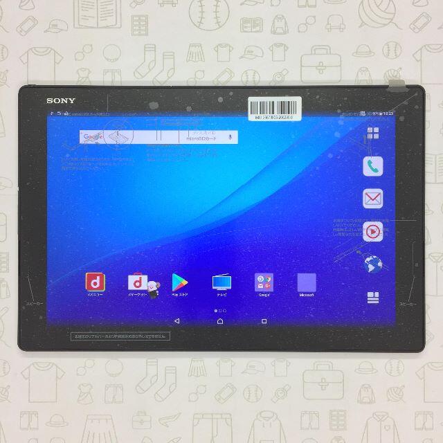 Xperia(エクスペリア)の【A】SO-05G/XperiaZ4Tablet/356730062662368 スマホ/家電/カメラのPC/タブレット(タブレット)の商品写真