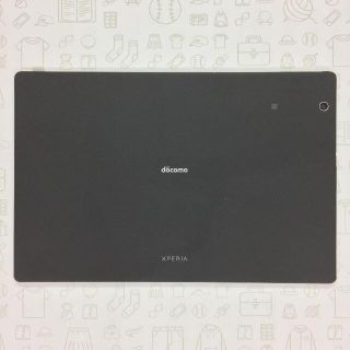 エクスペリア(Xperia)の【A】SO-05G/XperiaZ4Tablet/356730062662368(タブレット)