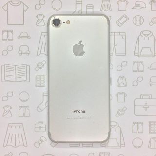 アイフォーン(iPhone)の【B】iPhone 7/32GB/355852081099769(スマートフォン本体)