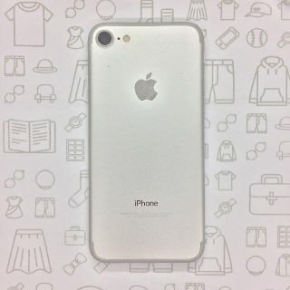 アイフォーン(iPhone)の【B】iPhone 7/32GB/355337085657192(スマートフォン本体)