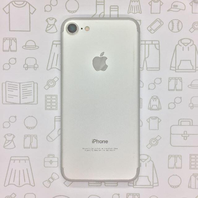 【B】iPhone 7/32GB/355335085900307