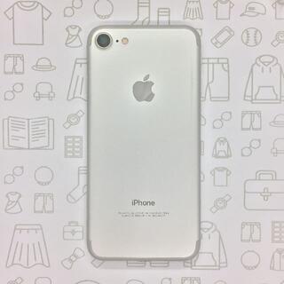 アイフォーン(iPhone)の【B】iPhone 7/32GB/355335085900307(スマートフォン本体)