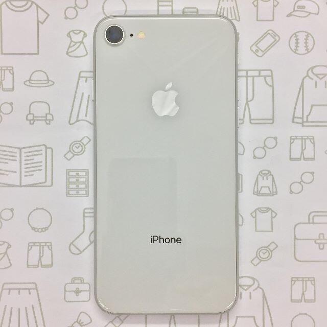 ドコモ回線1⇒IMEI【B】iPhone8/64GB/352997097484399