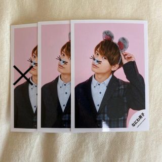 ジャニーズ(Johnny's)の藤原丈一郎 greeting mini photo(アイドルグッズ)