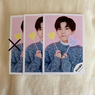 ジャニーズ(Johnny's)の長尾謙社 greeting mini photo(アイドルグッズ)