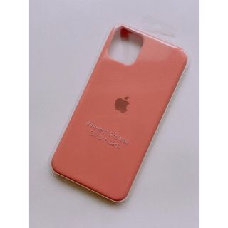 iPhone11PRO  MAX  シリコンケース(iPhoneケース)