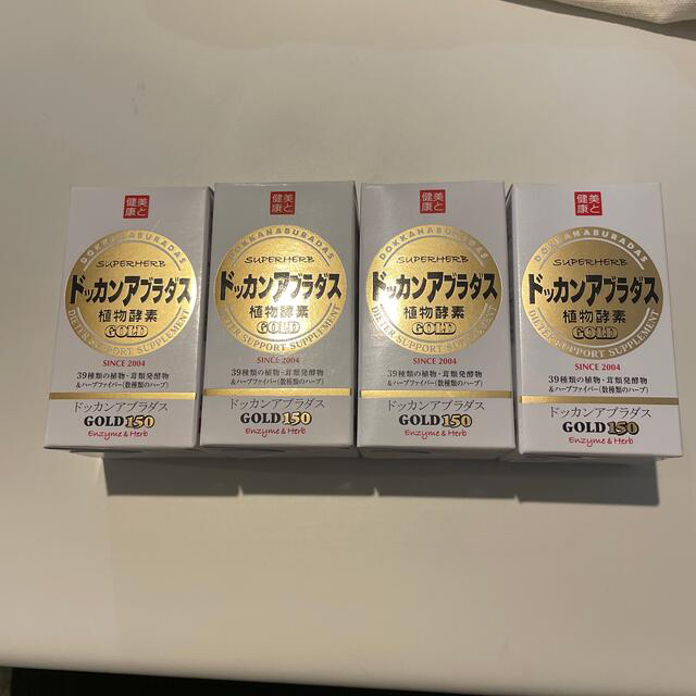 【4個セット】ハーブ健康本舗 ドッカンアブラダスGOLD