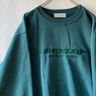 ダンロップ(DUNLOP)の90’s DUNLOP グッドカラー 刺繍 トレーナー M 深緑(スウェット)